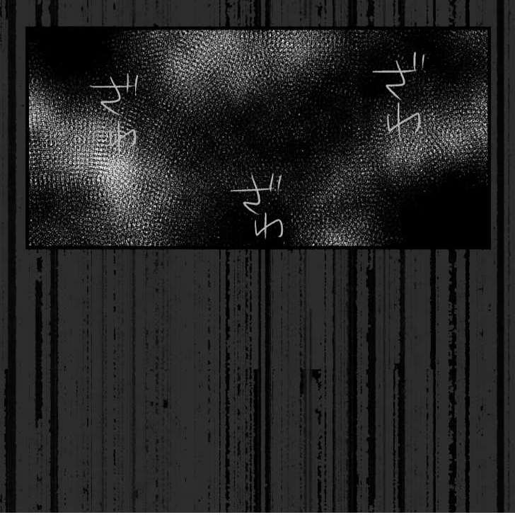 Relife - Chương 35 - Trang 39