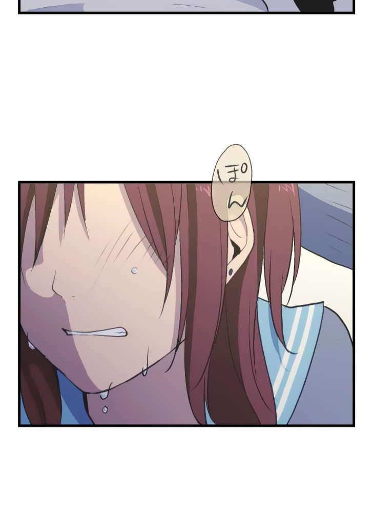 Relife - Chương 39 - Trang 36