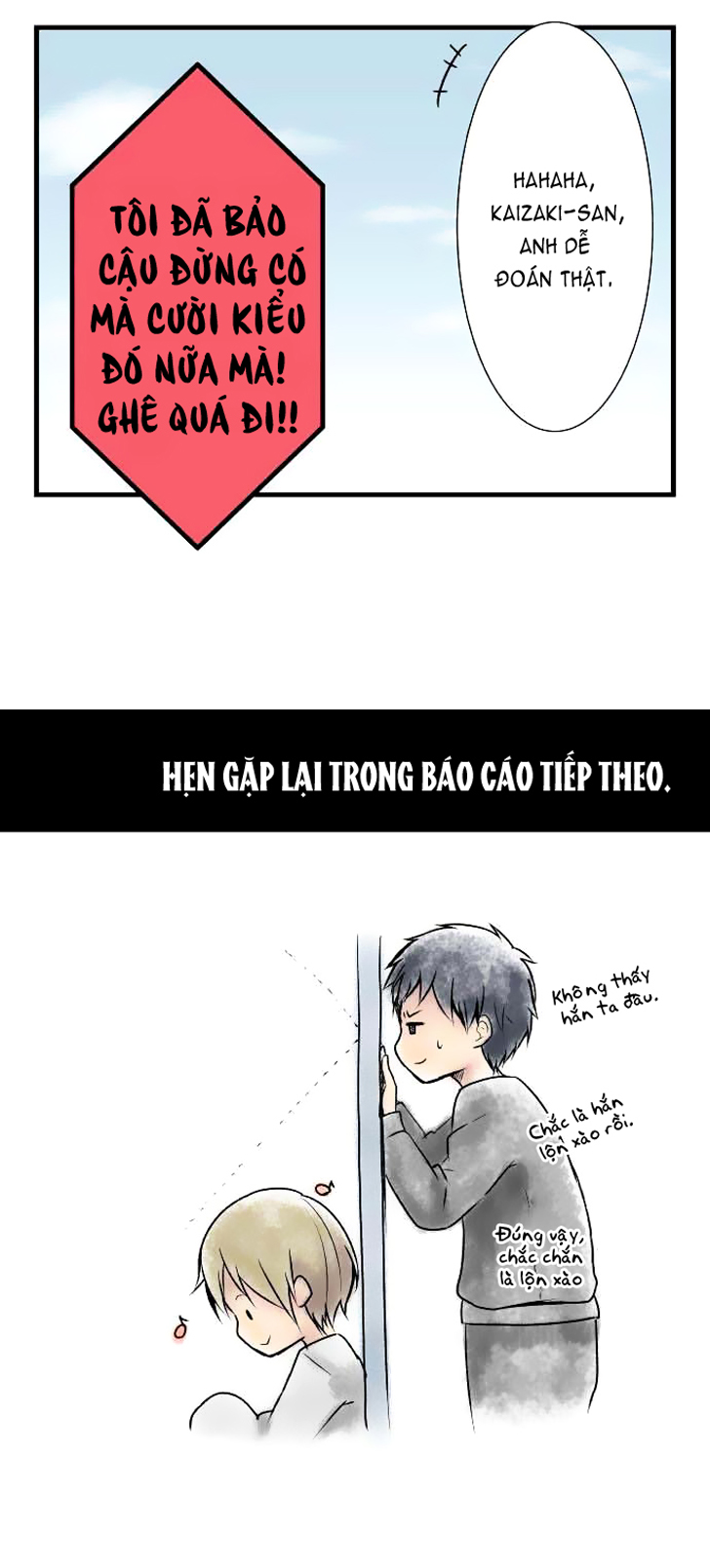 Relife - Chương 4 - Trang 14