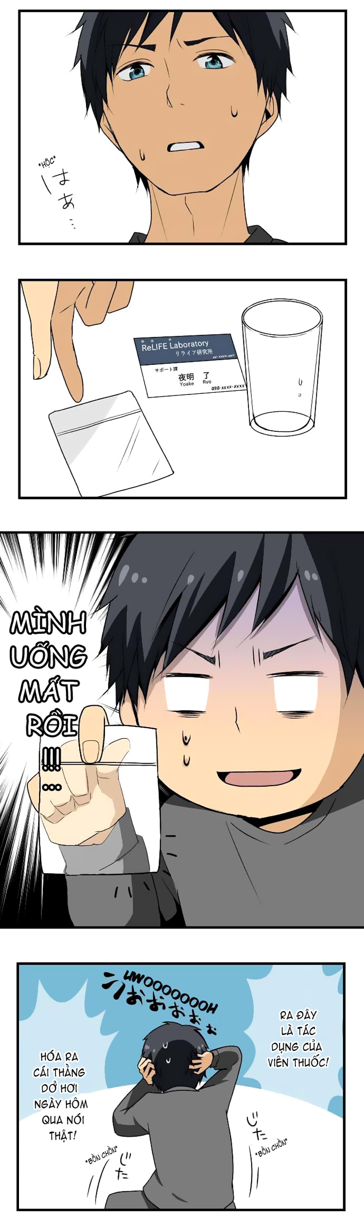 Relife - Chương 4 - Trang 7