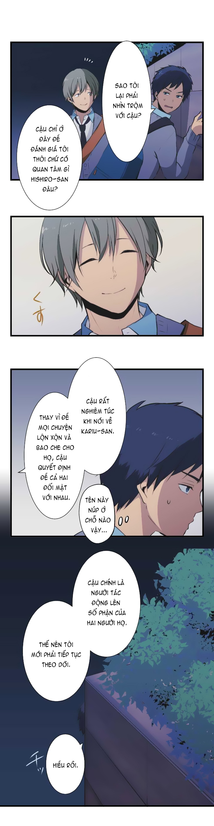 Relife - Chương 42 - Trang 5