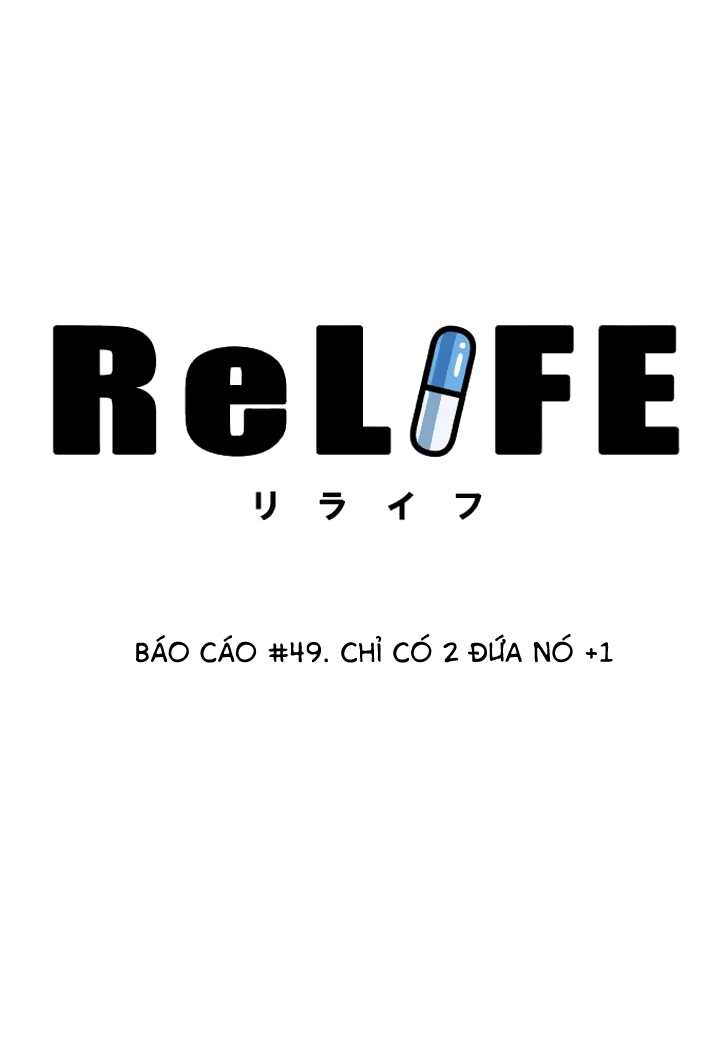Relife - Chương 49 - Trang 3
