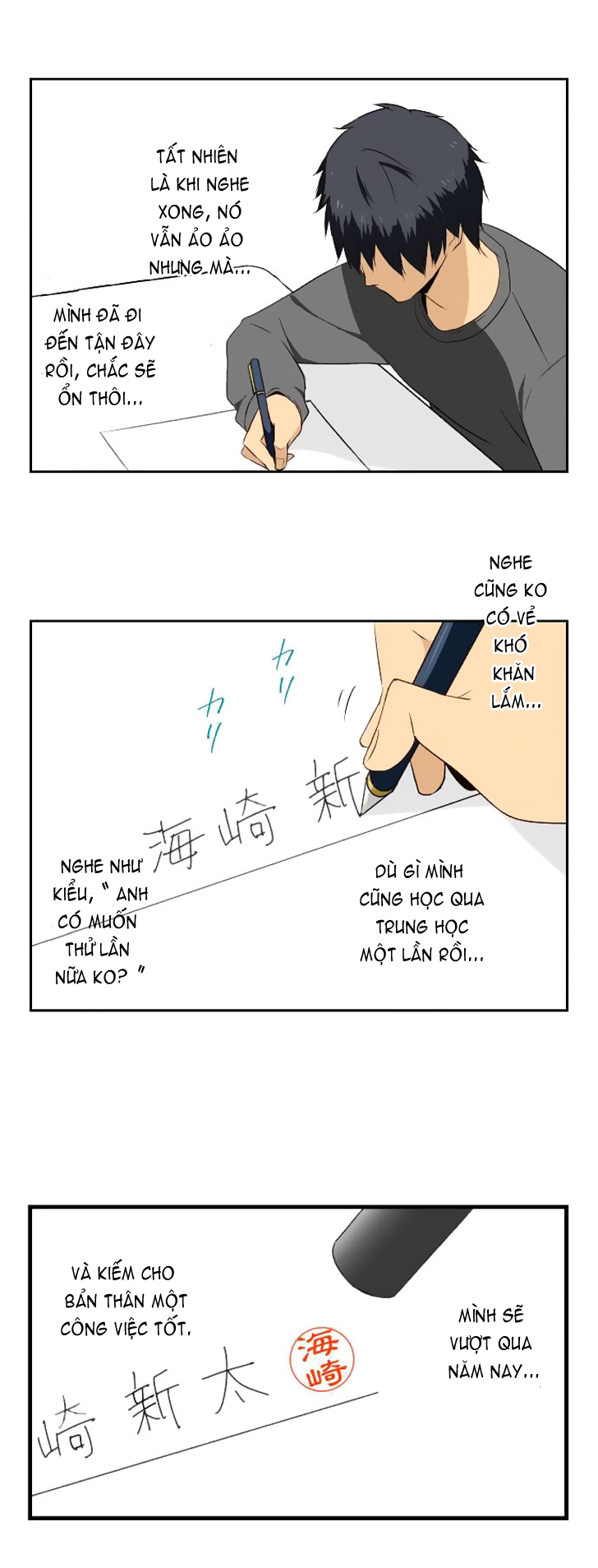 Relife - Chương 5 - Trang 19