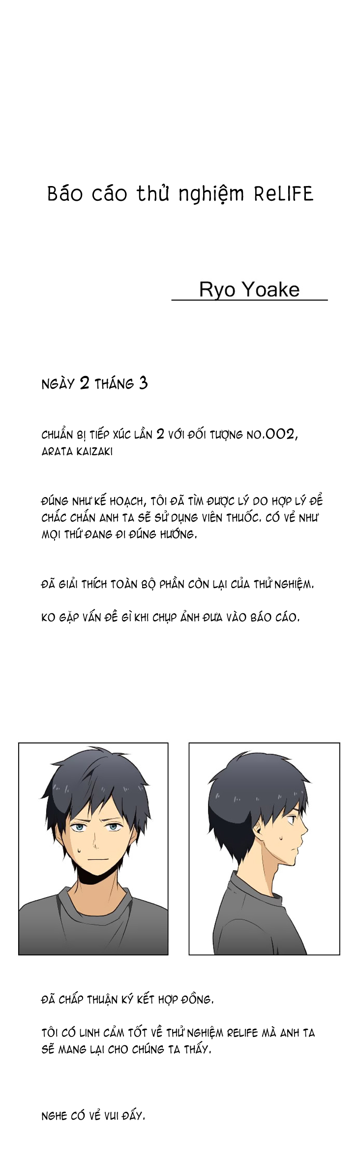 Relife - Chương 5 - Trang 23