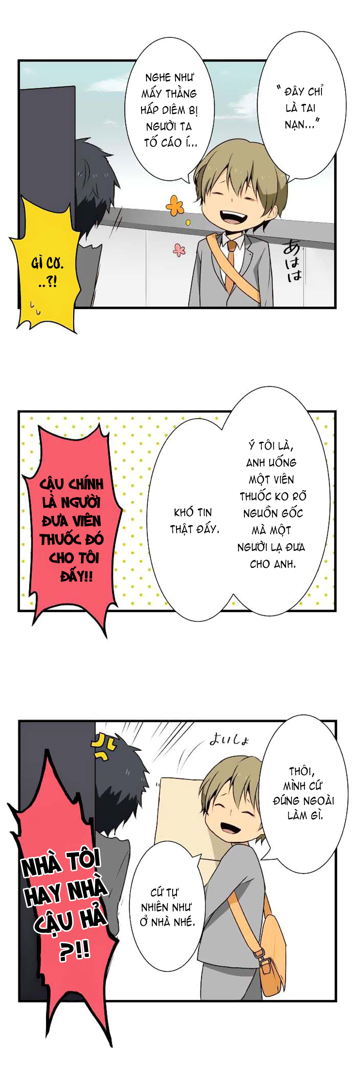 Relife - Chương 5 - Trang 5