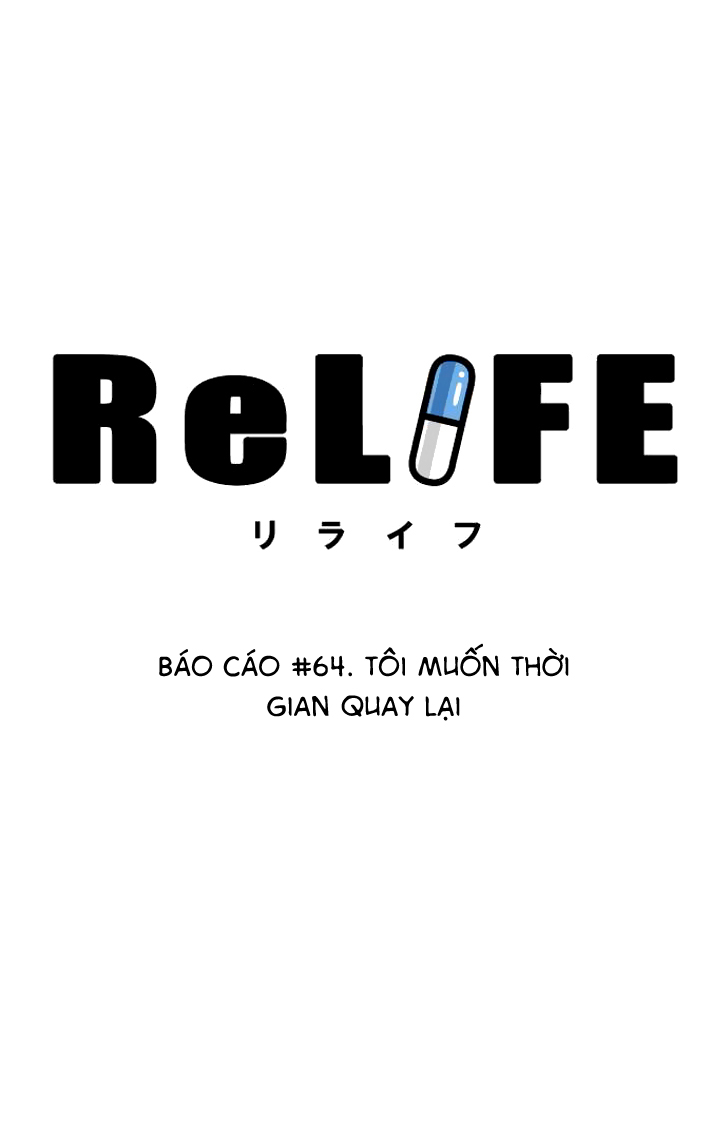 Relife - Chương 64 - Trang 3