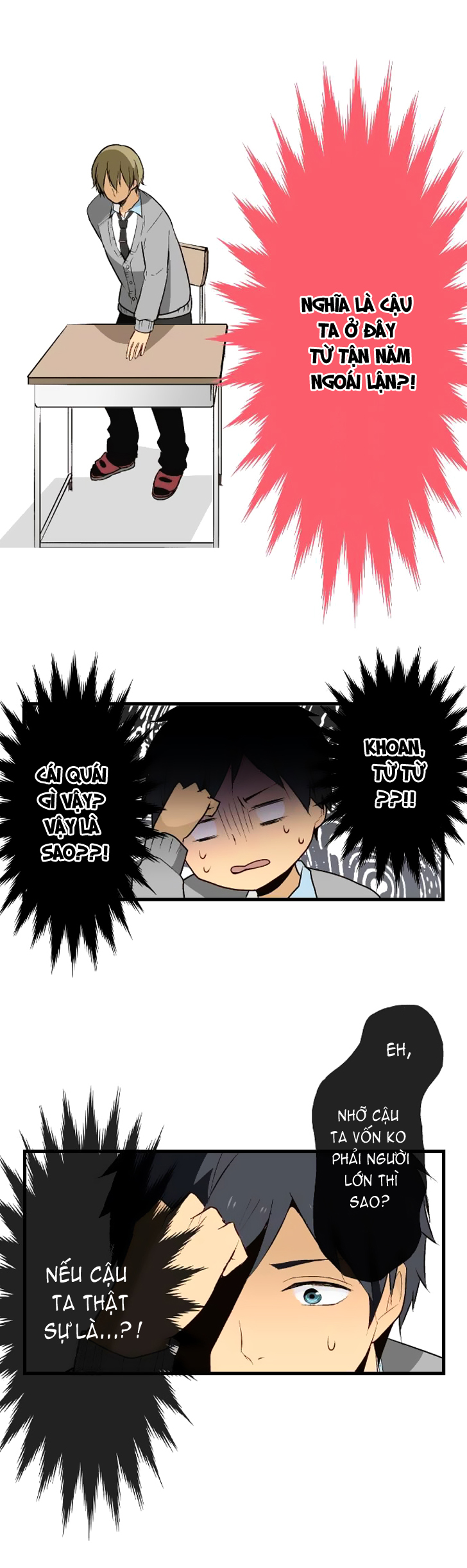Relife - Chương 7 - Trang 15