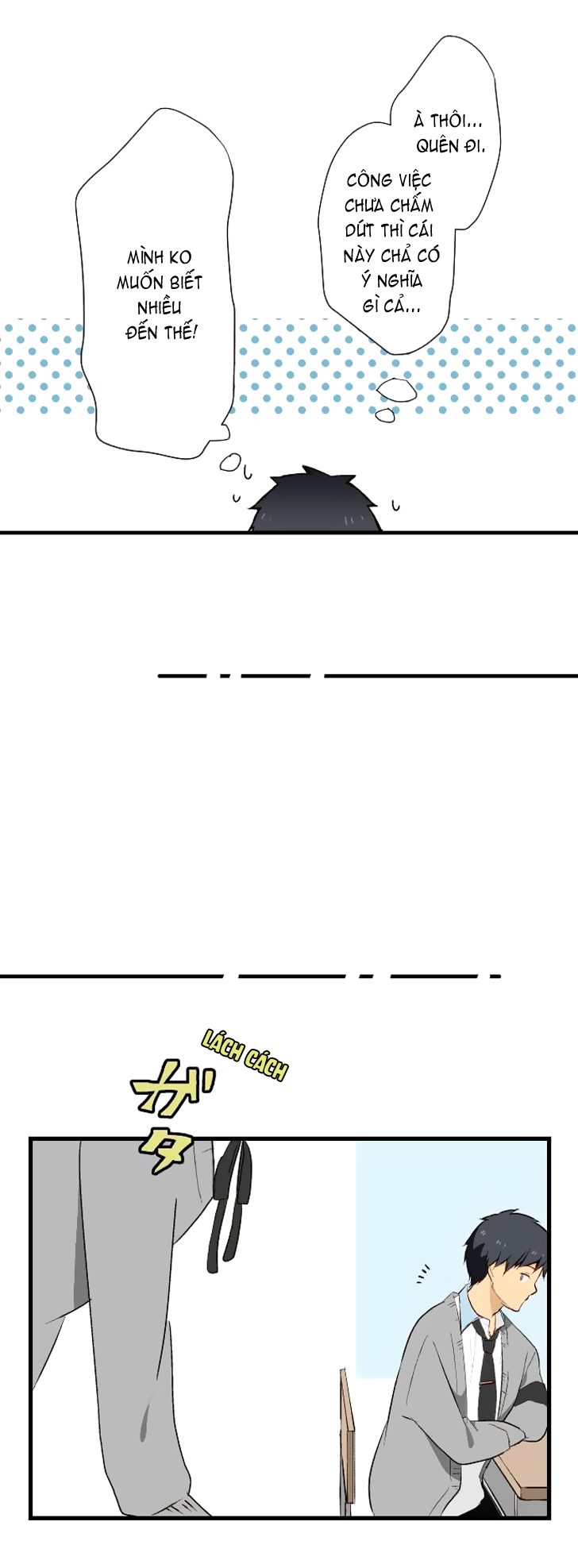 Relife - Chương 7 - Trang 16