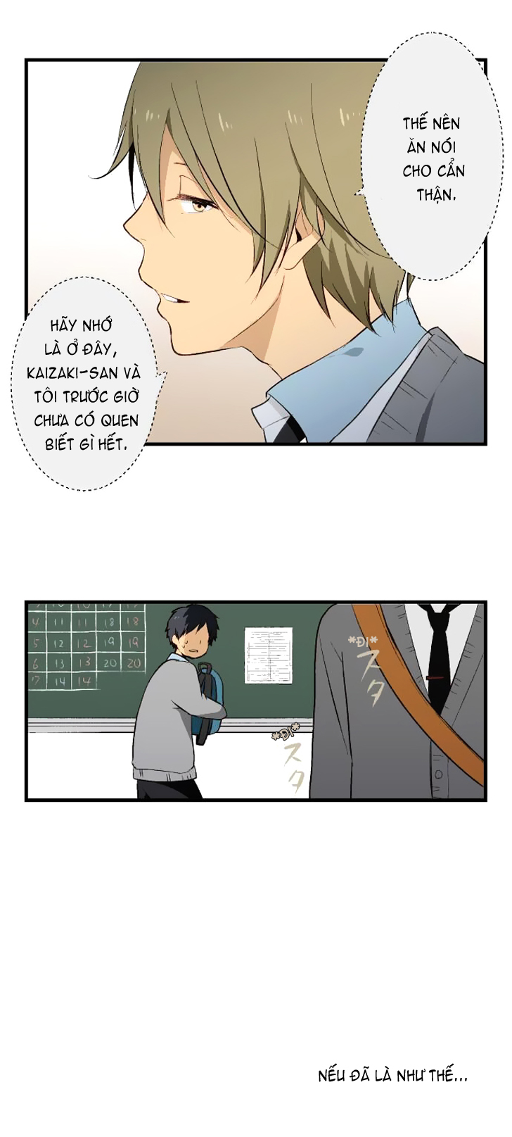 Relife - Chương 7 - Trang 4