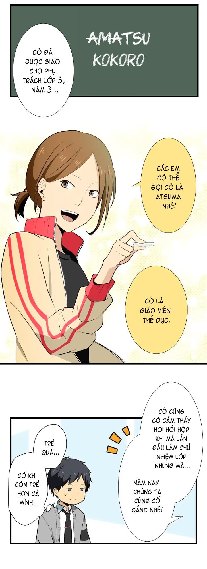 Relife - Chương 7 - Trang 9