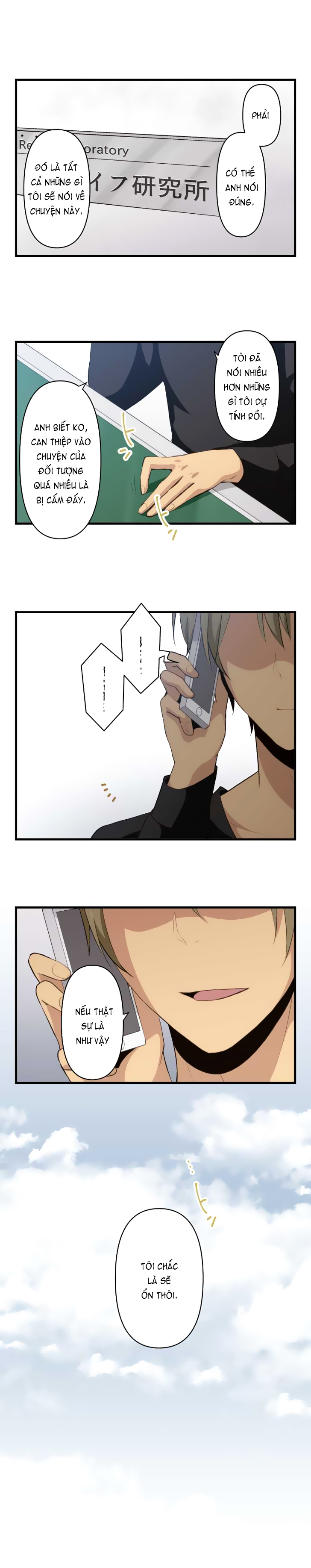 Relife - Chương 70 - Trang 2
