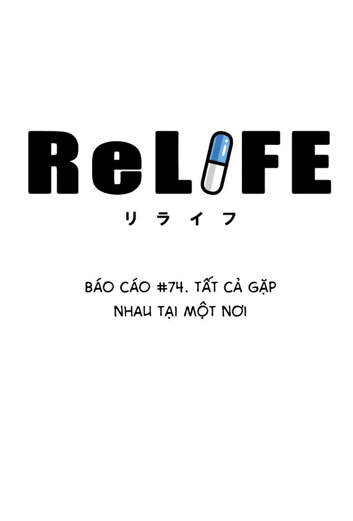Relife - Chương 74 - Trang 3