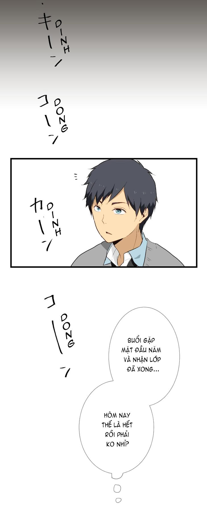 Relife - Chương 8 - Trang 17