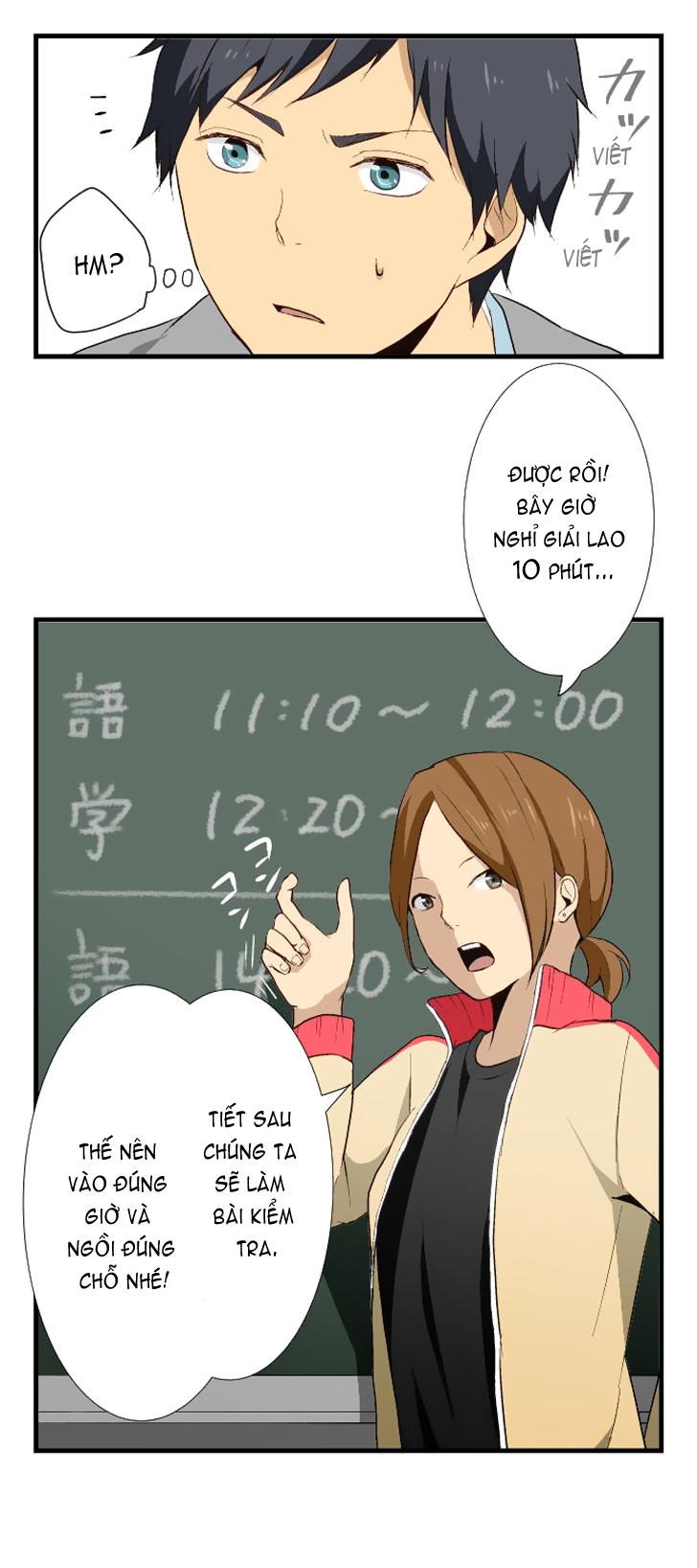 Relife - Chương 8 - Trang 19