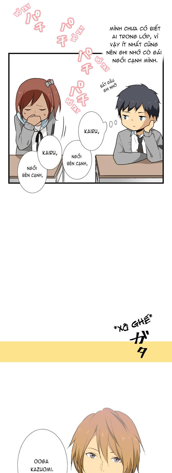 Relife - Chương 8 - Trang 7