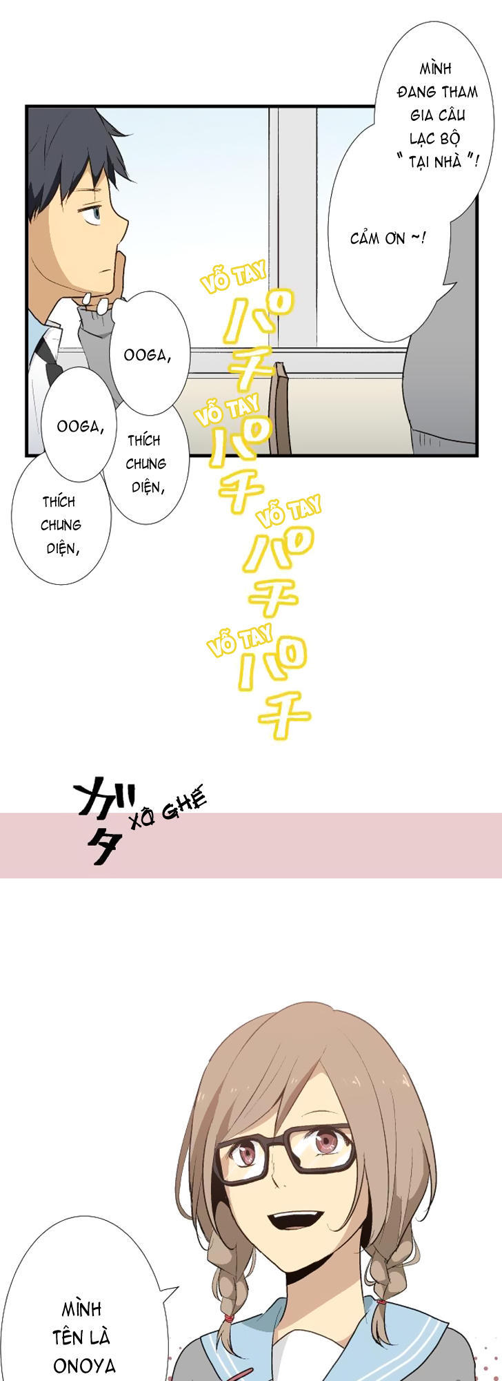 Relife - Chương 8 - Trang 9