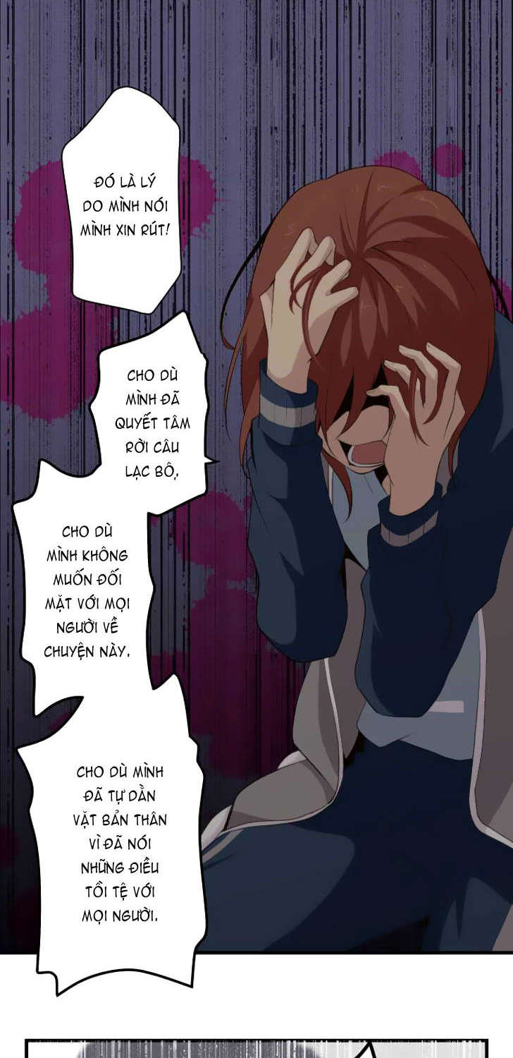 Relife - Chương 81 - Trang 23