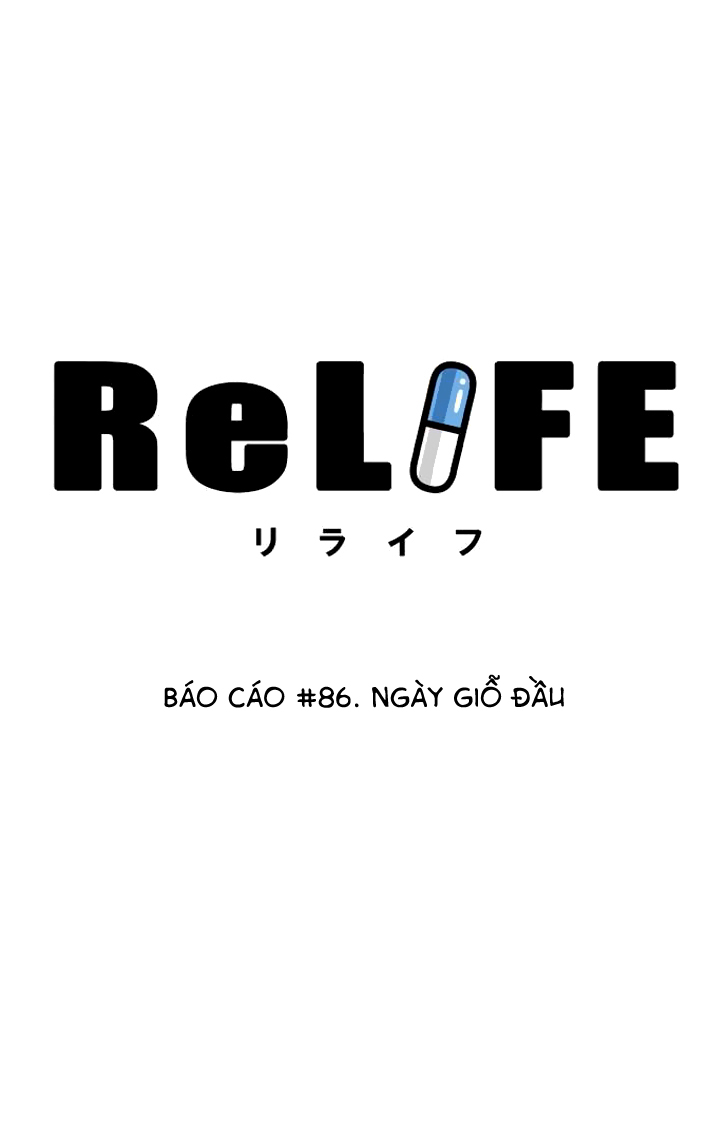 Relife - Chương 86 - Trang 3