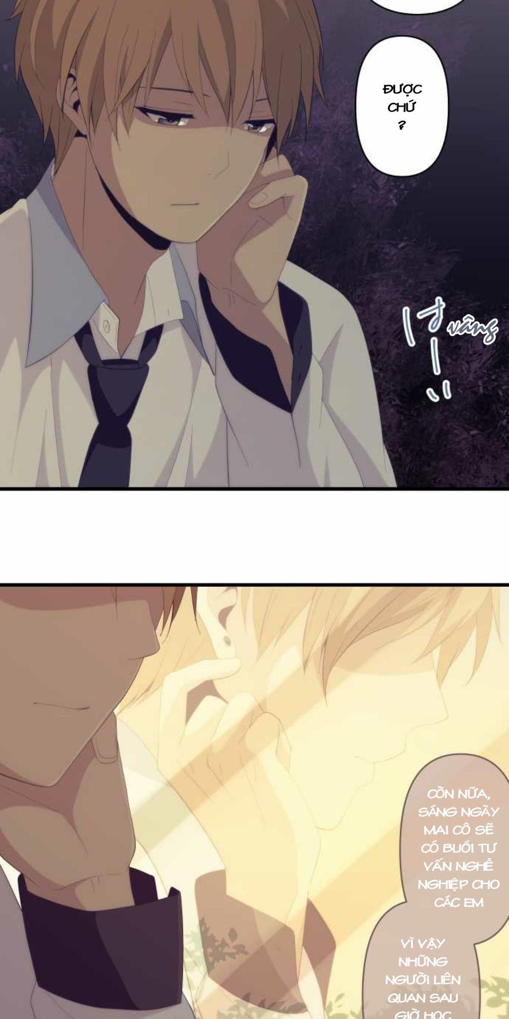 Relife - Chương 158 - Trang 25