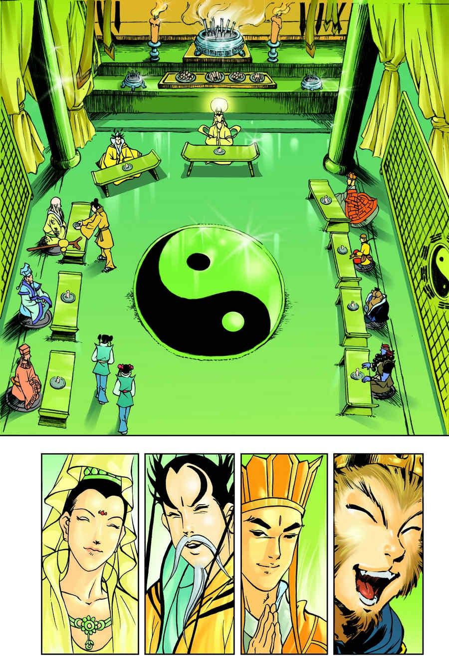 Tây Du Ký Color - Chương 52 - Trang 10