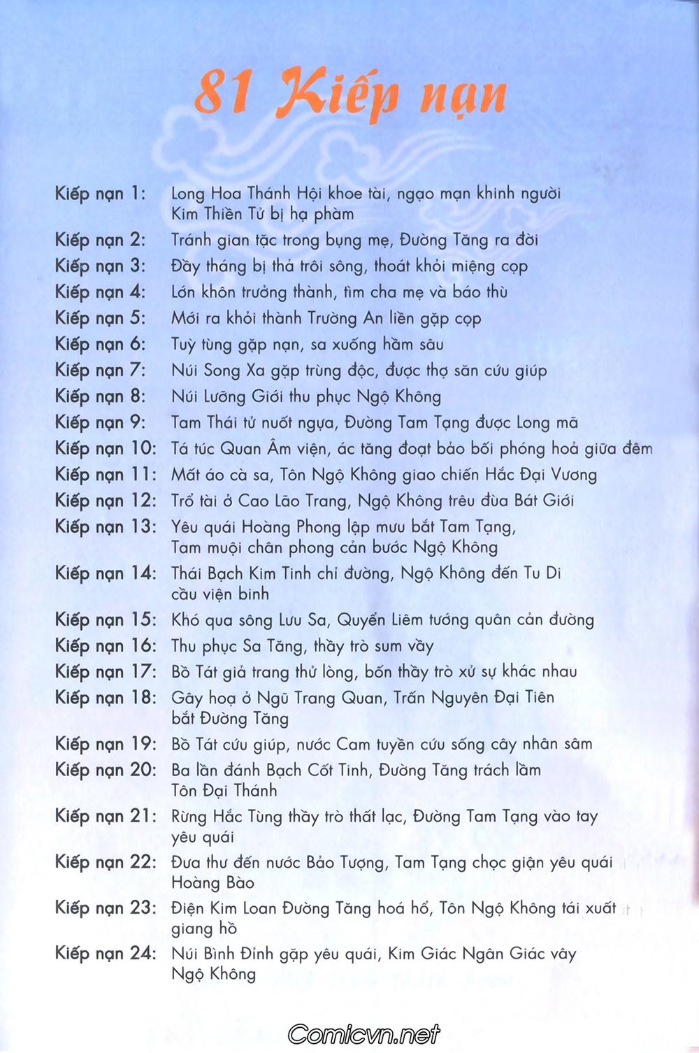 Tây Du Ký Color - Chương 91 - Trang 3