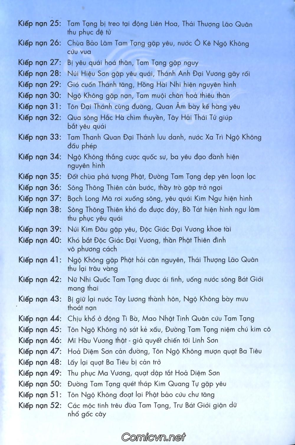 Tây Du Ký Color - Chương 91 - Trang 4