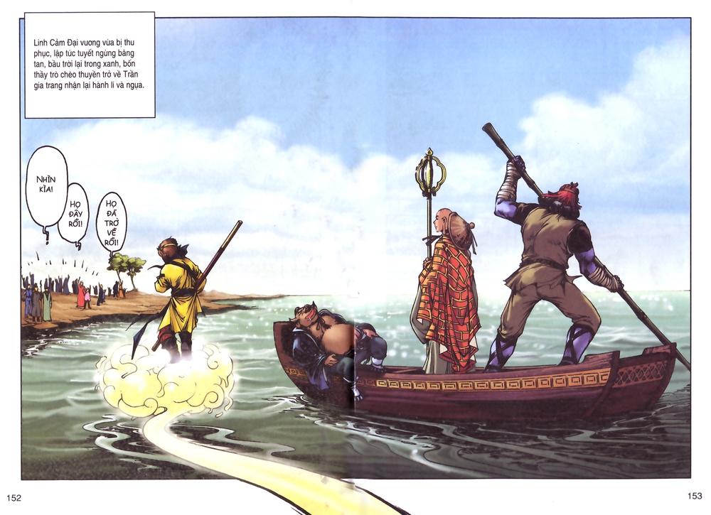 Tây Du Ký Color - Chương 95 - Trang 25