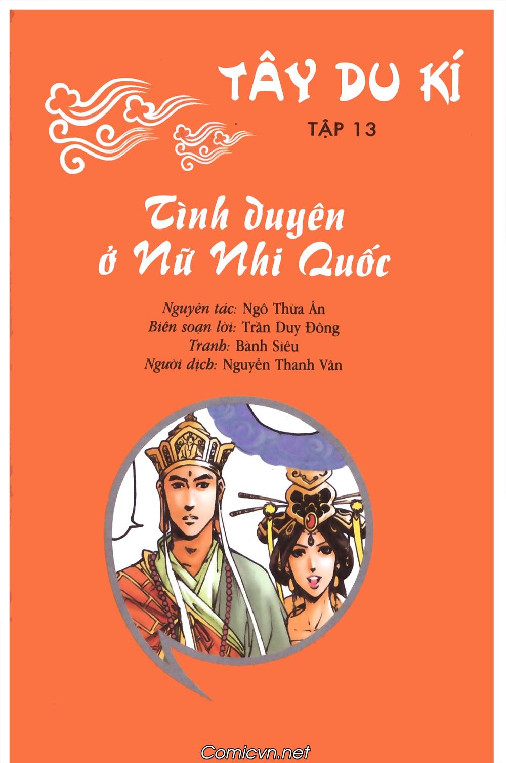 Tây Du Ký Color - Chương 96 - Trang 2