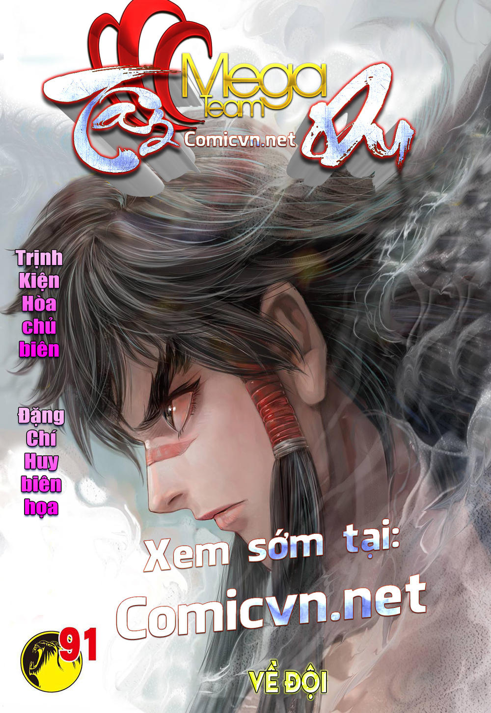 Tây Du Ký Color - Chương 98 - Trang 49