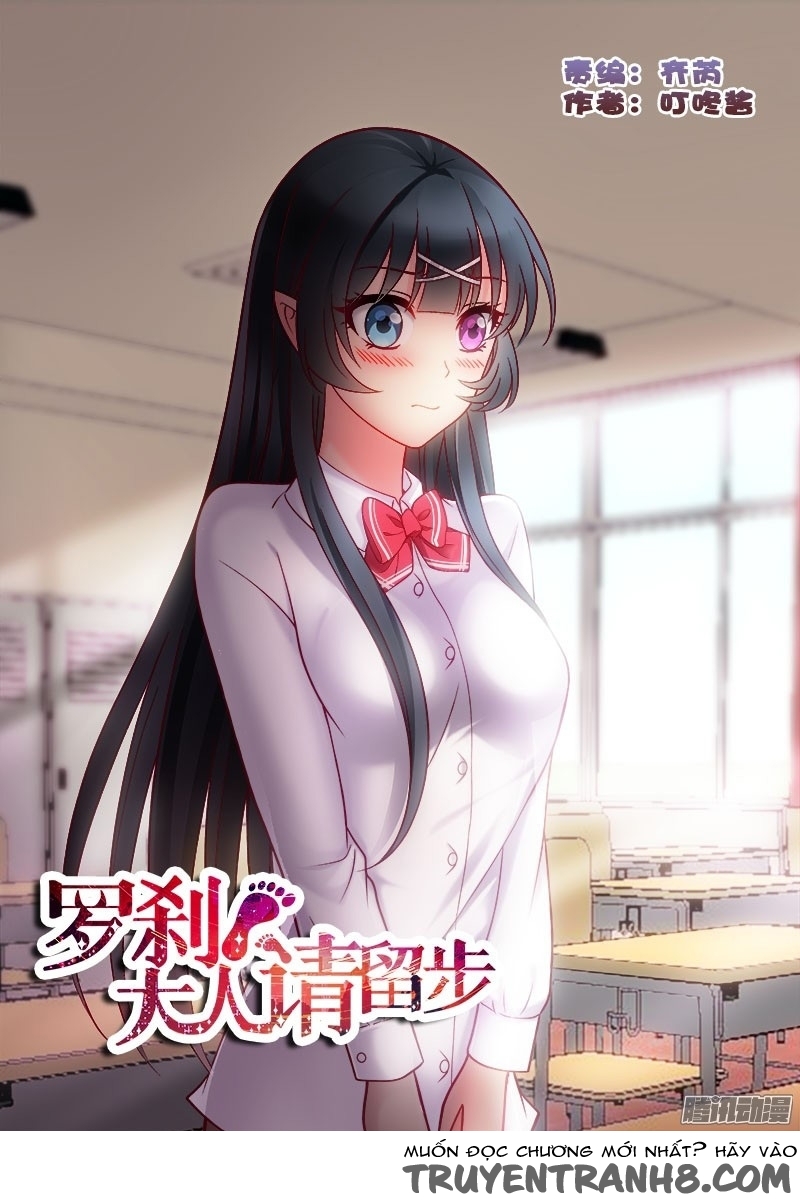 La Sát Đại Nhân Hãy Dừng Chân - Chương 144 - Trang 1