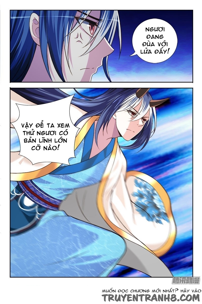 La Sát Đại Nhân Hãy Dừng Chân - Chương 144 - Trang 7