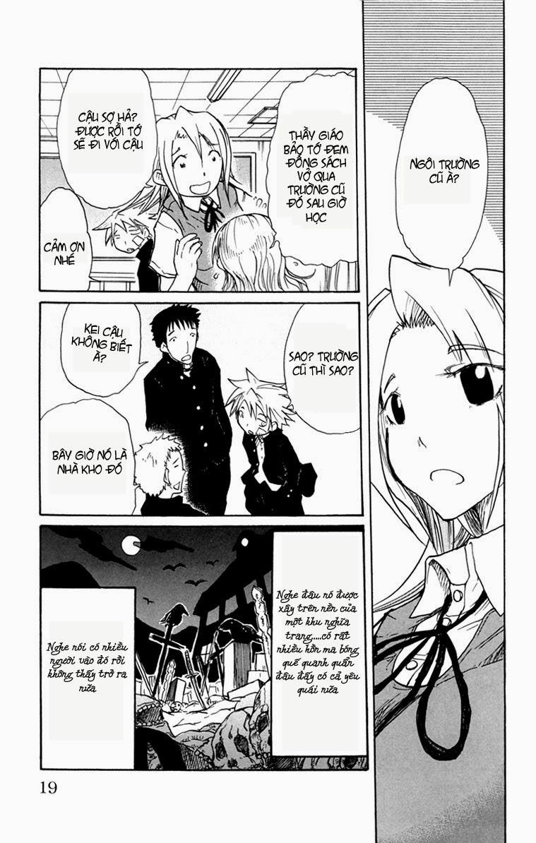 Cerberus(Dp) - Chương 1 - Trang 17