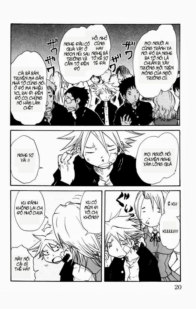 Cerberus(Dp) - Chương 1 - Trang 18