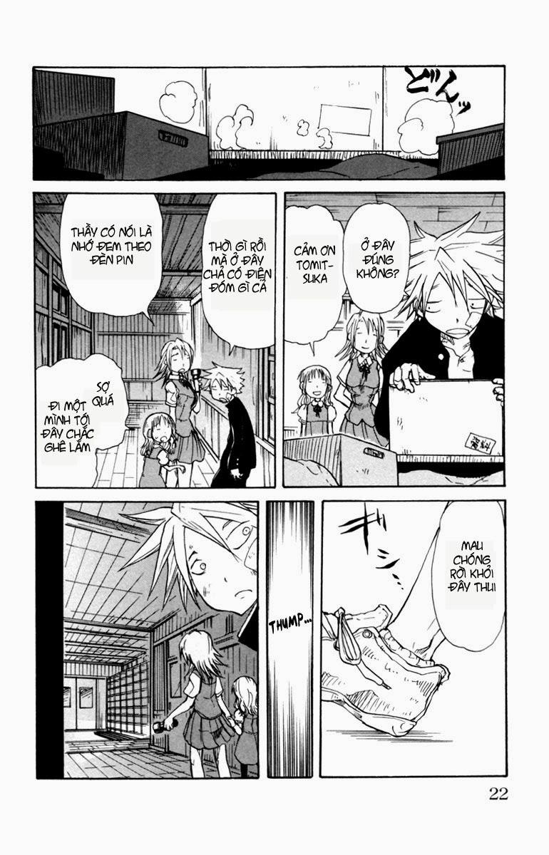 Cerberus(Dp) - Chương 1 - Trang 20