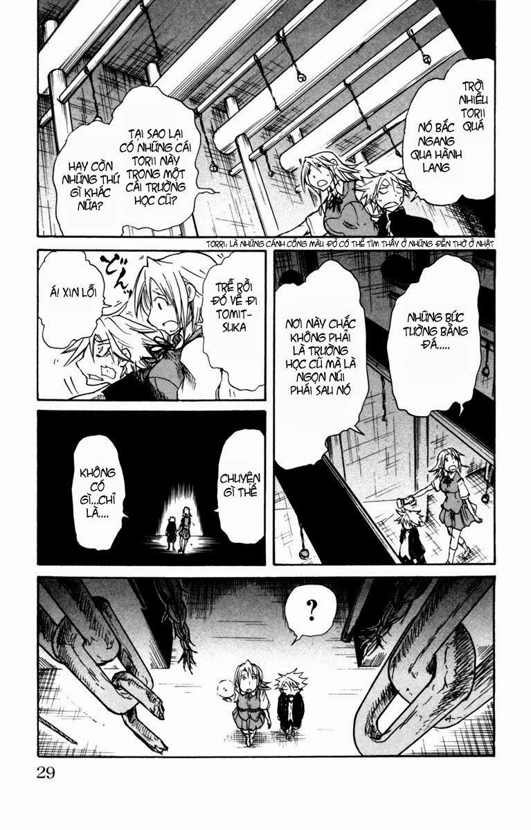 Cerberus(Dp) - Chương 1 - Trang 27