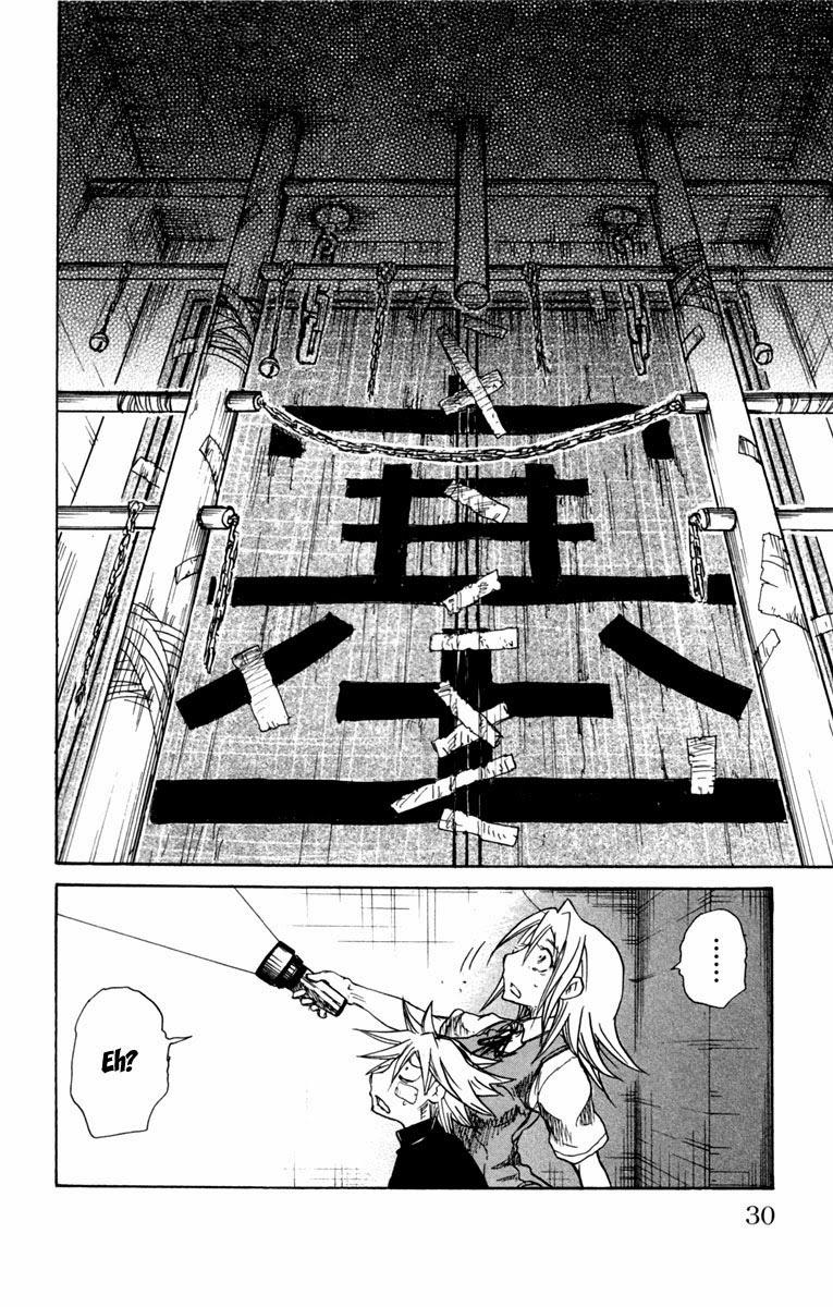 Cerberus(Dp) - Chương 1 - Trang 28