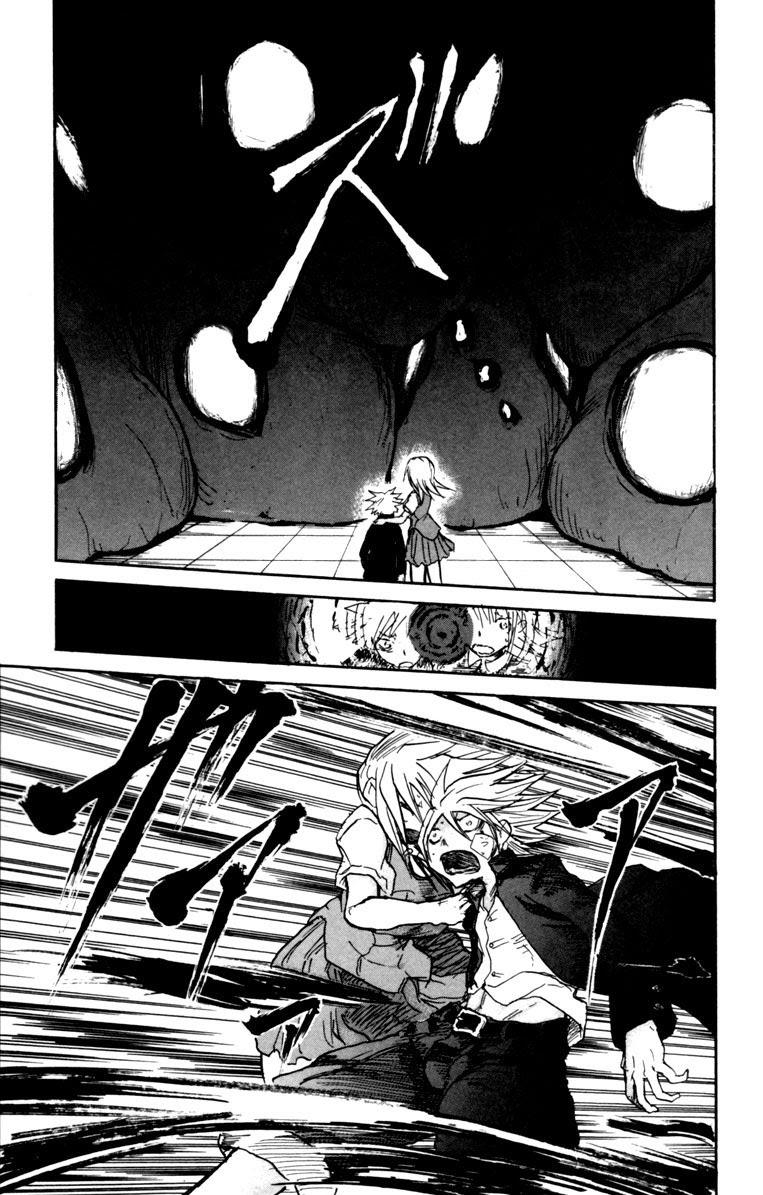 Cerberus(Dp) - Chương 1 - Trang 36