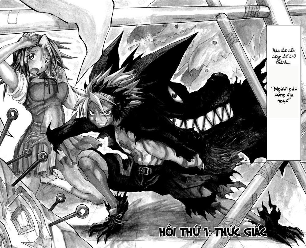 Cerberus(Dp) - Chương 1 - Trang 5