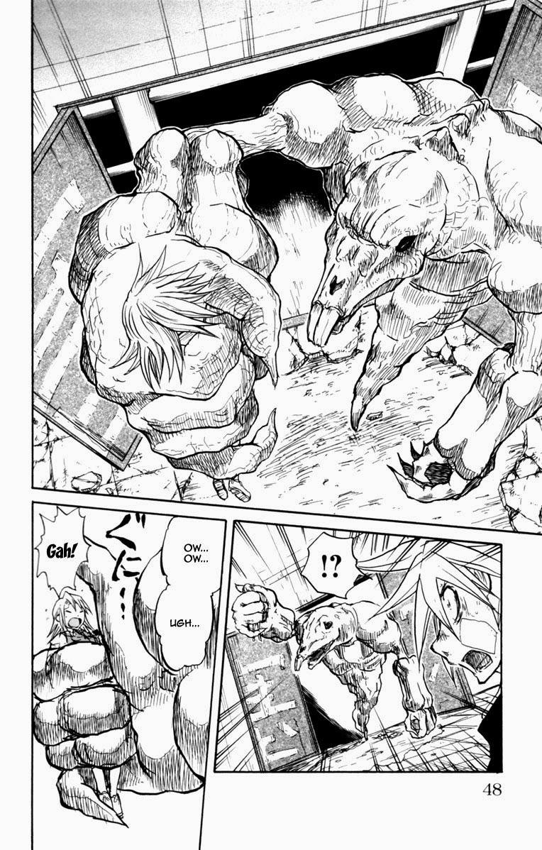 Cerberus(Dp) - Chương 1 - Trang 45