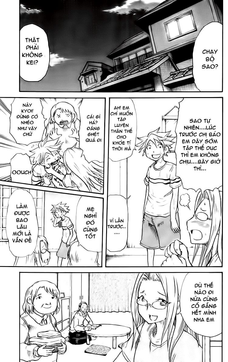 Cerberus(Dp) - Chương 10 - Trang 1