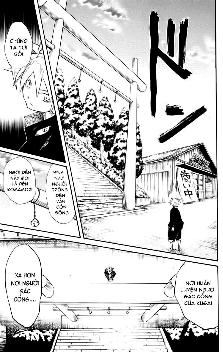 Cerberus(Dp) - Chương 10 - Trang 7