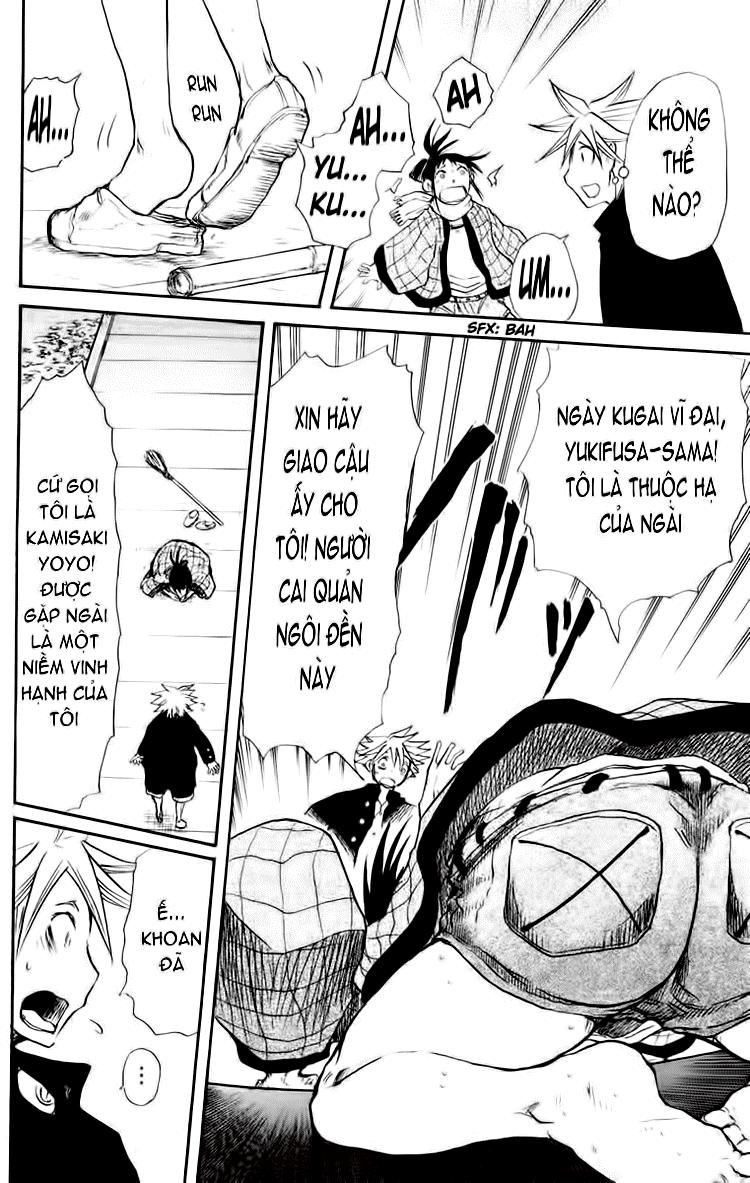 Cerberus(Dp) - Chương 10 - Trang 10