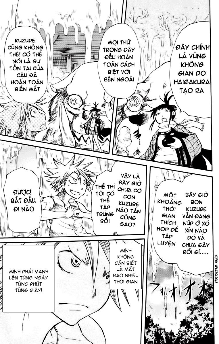 Cerberus(Dp) - Chương 11 - Trang 11