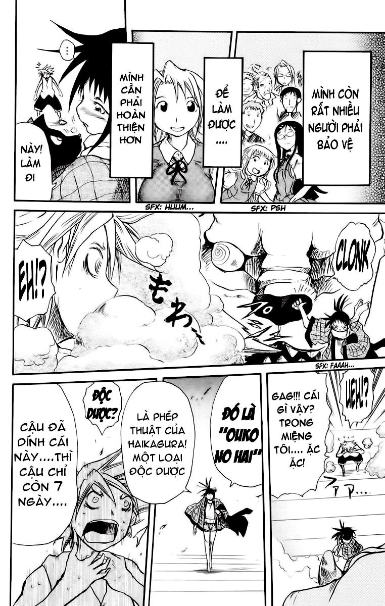 Cerberus(Dp) - Chương 11 - Trang 12