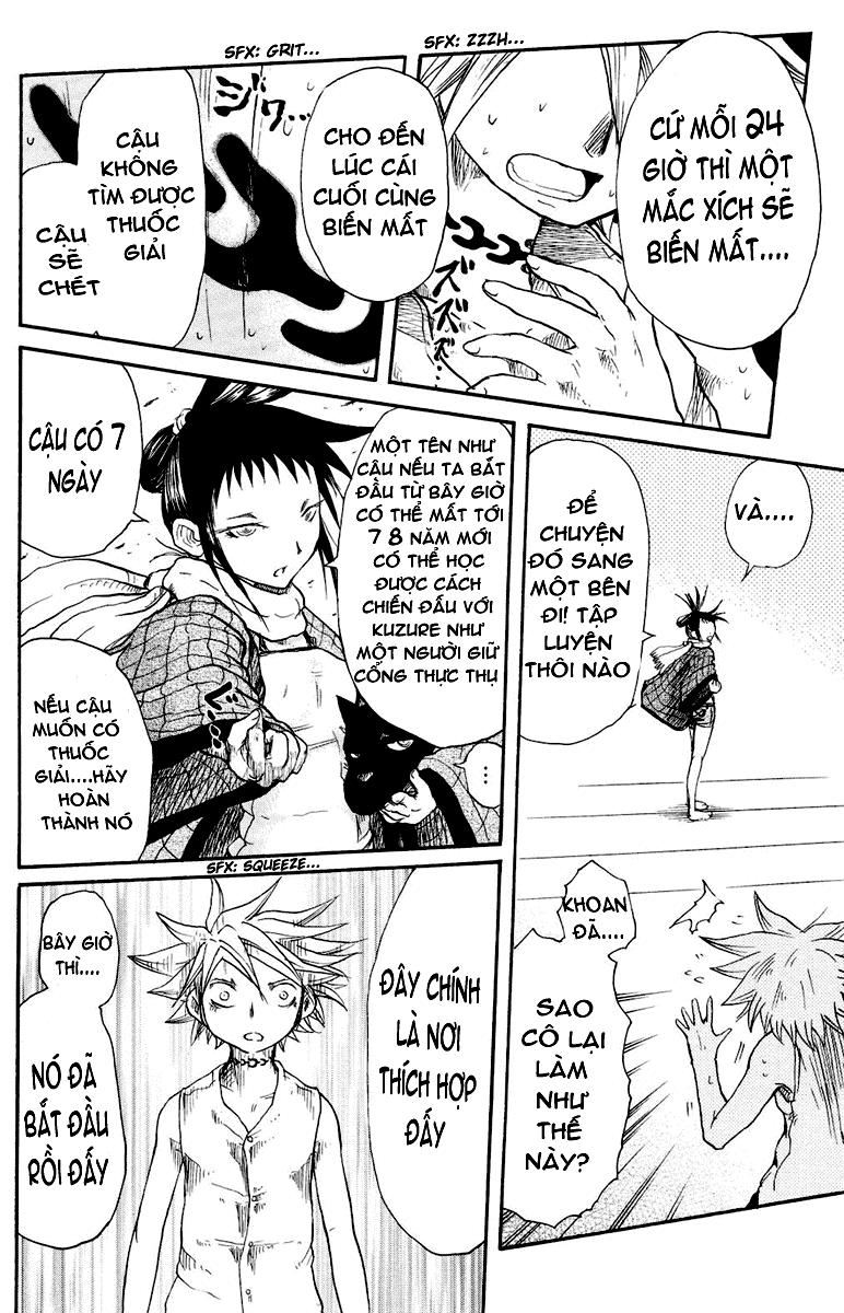 Cerberus(Dp) - Chương 11 - Trang 14