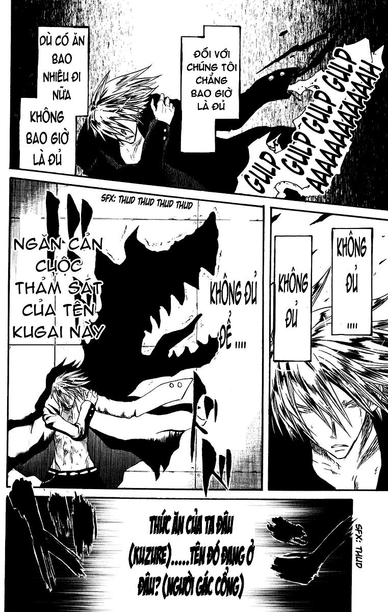 Cerberus(Dp) - Chương 11 - Trang 20