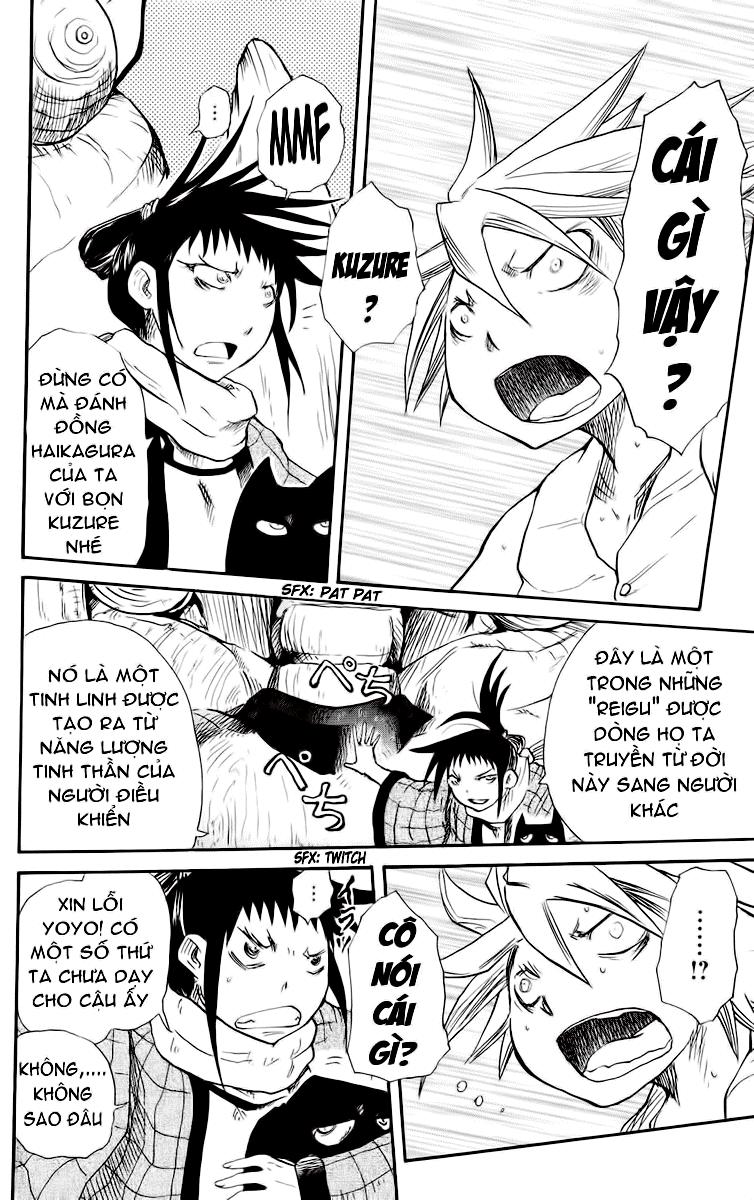 Cerberus(Dp) - Chương 11 - Trang 4