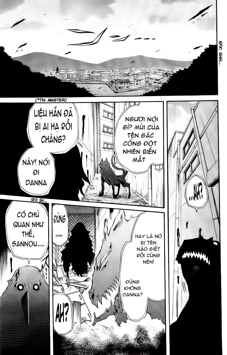 Cerberus(Dp) - Chương 11 - Trang 7