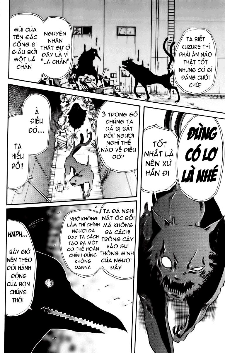 Cerberus(Dp) - Chương 11 - Trang 8
