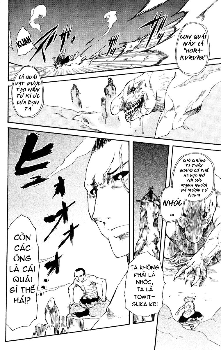 Cerberus(Dp) - Chương 12 - Trang 2